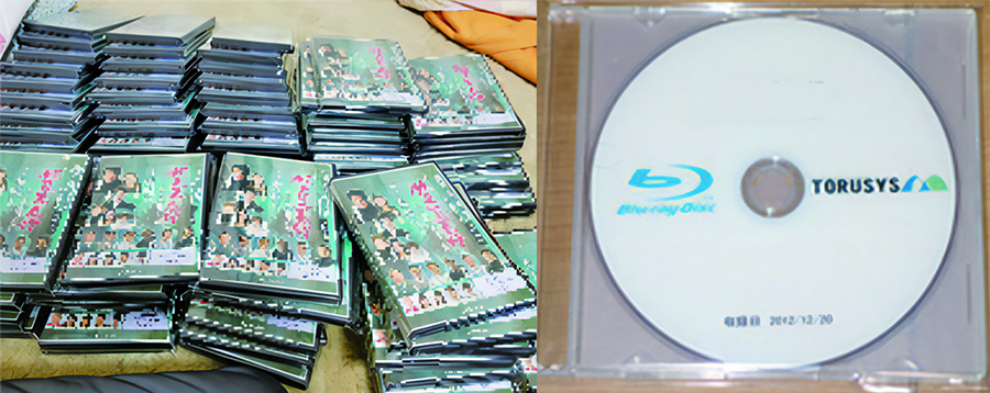 Blue-ray・DVD製造